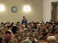 Семинар для руководителей общественного самоуправления, УК, ТСЖ, ЖСК, общественных организаций